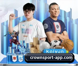 皇冠体育 APP